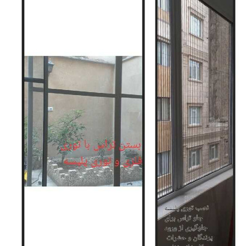 نمونه کار محمد محمودی - 10