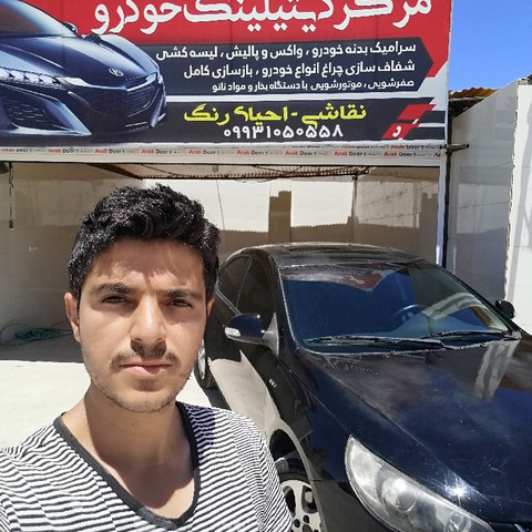 نمونه کار وحید فدوی - 1