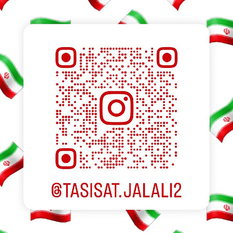 نمونه کار محمدعلی جلالی - 1