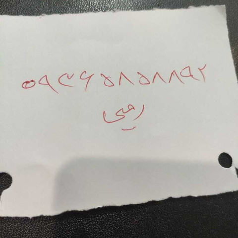 نمونه کار هادی رجبی - 2