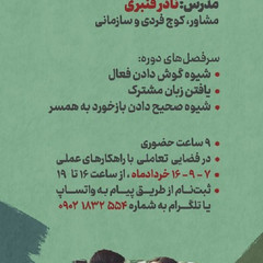 resume image