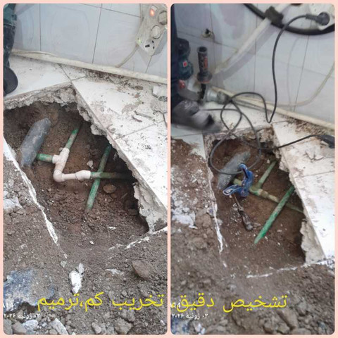 نمونه کار میلاد یاورنیایی - 10