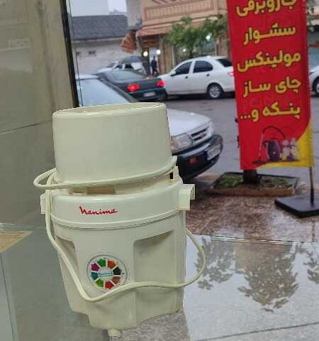 نمونه کار تعمیرات لوازم خانگی فتحی - 10