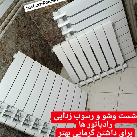 نمونه کار رضا خدادوست - 8