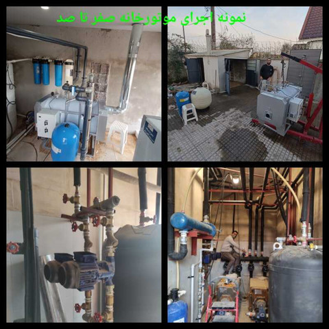 نمونه کار الیاس شیدا - 10