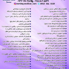 resume image
