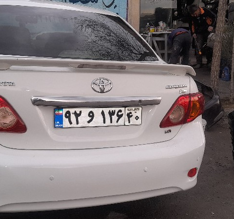 نمونه کار رمضان محمودی - 2