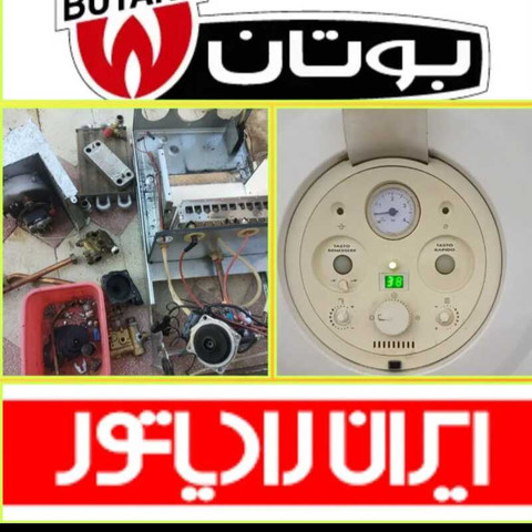 نمونه کار مجتبی زارعپور - 1