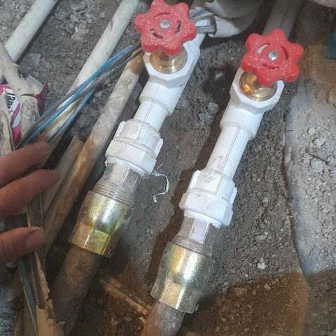 نمونه کار میثم افروغ - 3