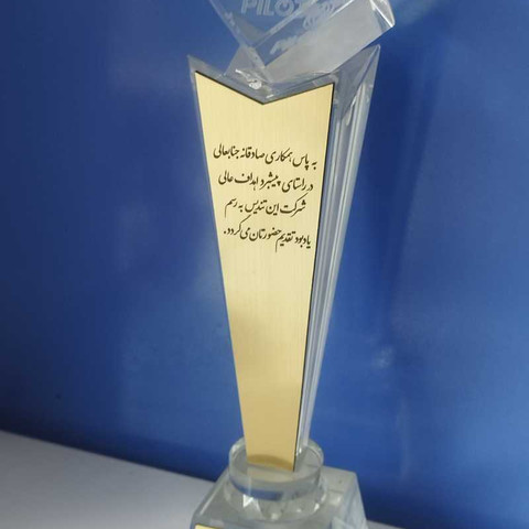 نمونه کار تک گاز - 3