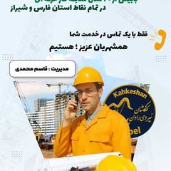 resume image