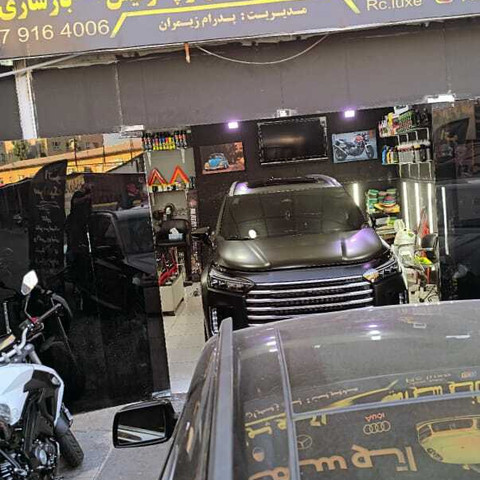 نمونه کار اتو سرامیک شیراز - 7