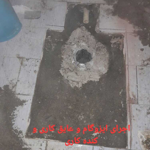 نمونه کار میلاد یاورنیایی - 1
