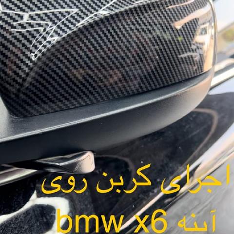 نمونه کار مهدی سعیدی - 3