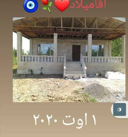 نمونه کار میثم ظهوریواقعی - 1