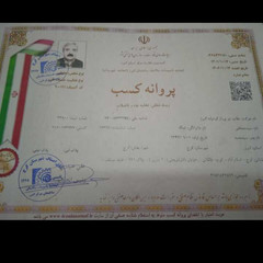resume image