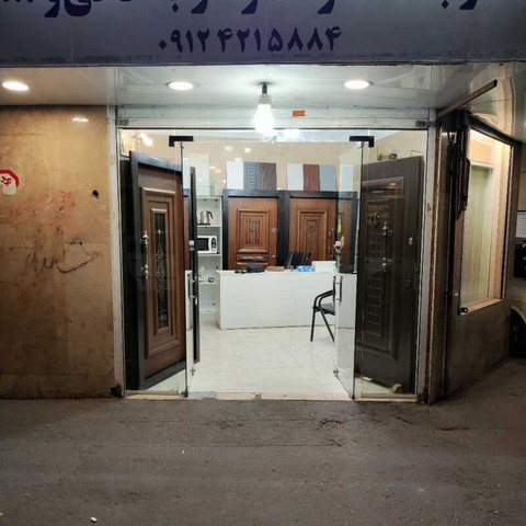 نمونه کار سید محمد سعید جوادی - 3