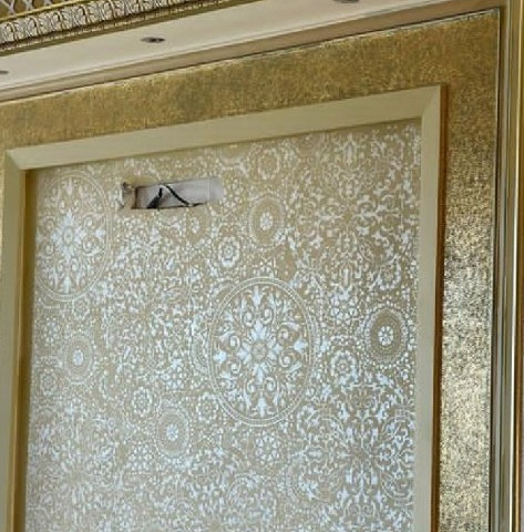 نمونه کار مصطفی نیک جمال - 1