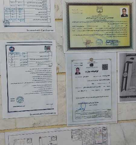 نمونه کار مجتبی حمیدی - 3