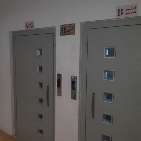 نمونه کار مصطفی اسدی - 6