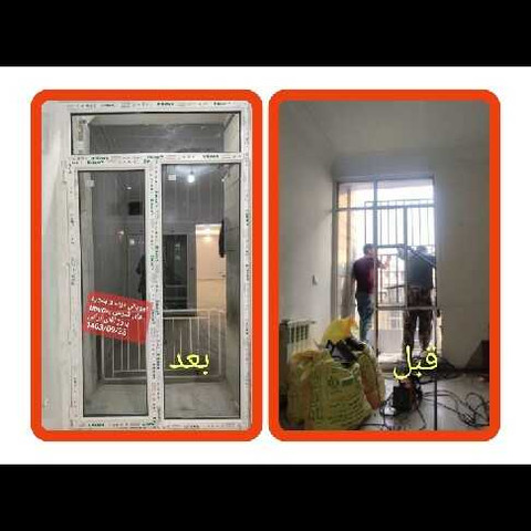 نمونه کار محمد محمودی - 2