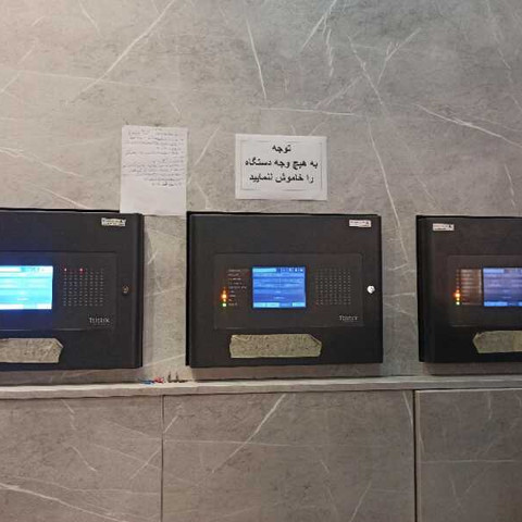 نمونه کار نصراله رضاقلی - 3
