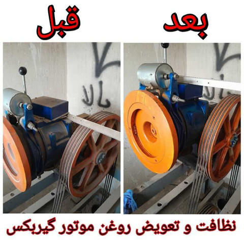 نمونه کار محمد علی کاشی - 6
