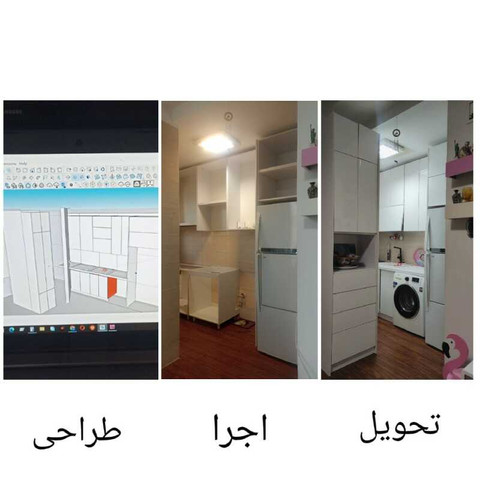 نمونه کار سروش اکبری - 1