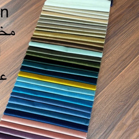 نمونه کار فریدون عشوری - 7