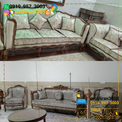 نمونه کار کلینیک تخصصی مبل - 4