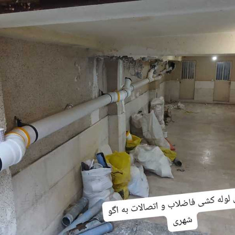 نمونه کار میلاد یاورنیایی - 6