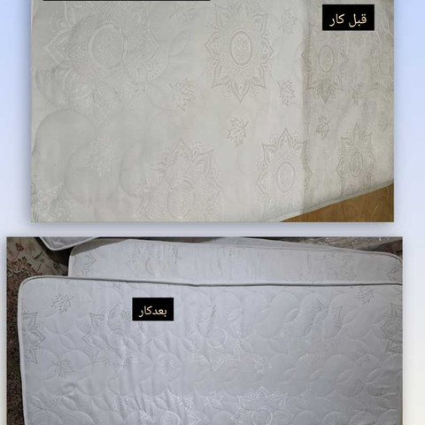 نمونه کار مصطفی عشرتی - 3
