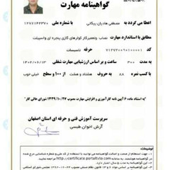 resume image