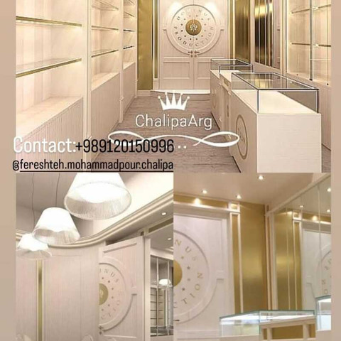 نمونه کار چلیپا ارگ - 4