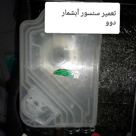 نمونه کار محمدرضا پهلوان - 3
