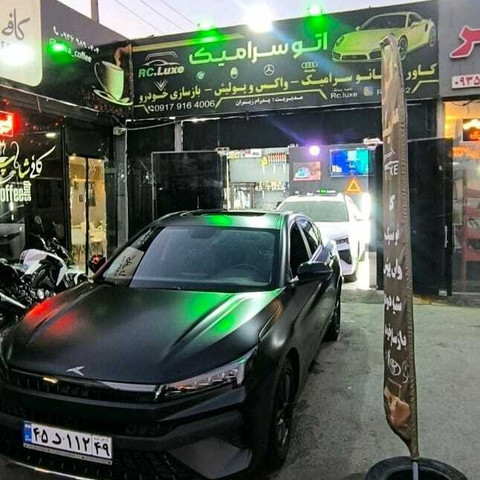 نمونه کار اتو سرامیک شیراز - 3
