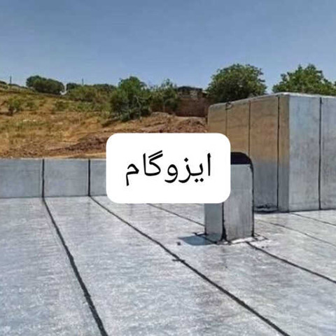 نمونه کار لطیف تقی زاده - 3