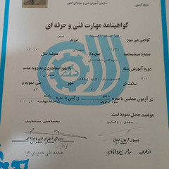 resume image