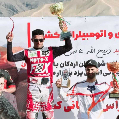 نمونه کار صالح برخورداری - 10