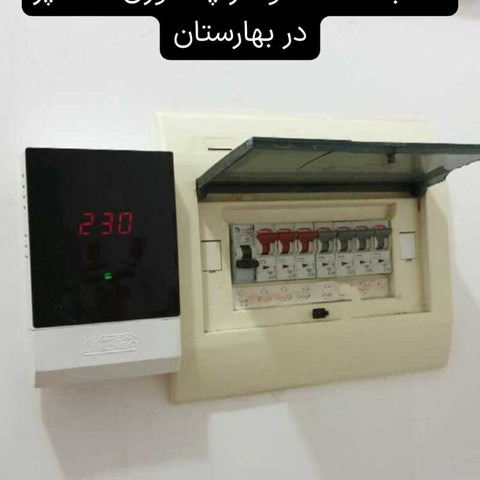 نمونه کار سجاد سلطانی رنانی - 2