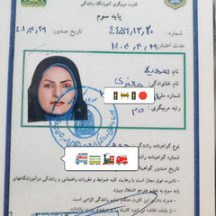resume image