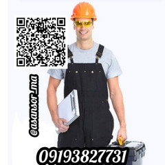 resume image