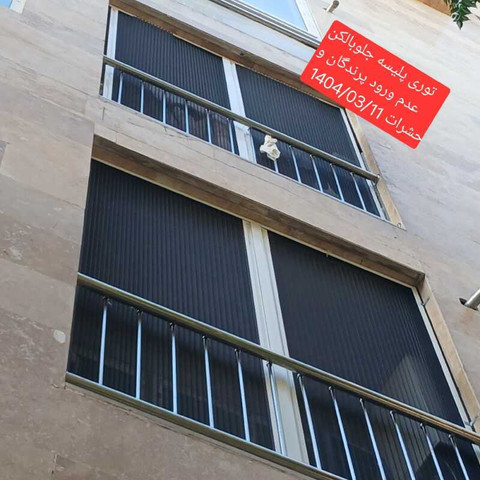 نمونه کار محمد محمودی - 7