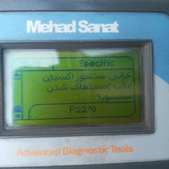 resume image
