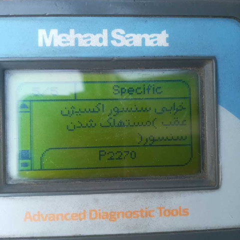 نمونه کار محمدرضا عباسی - 4