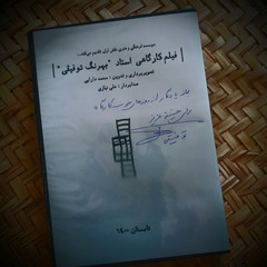 resume image