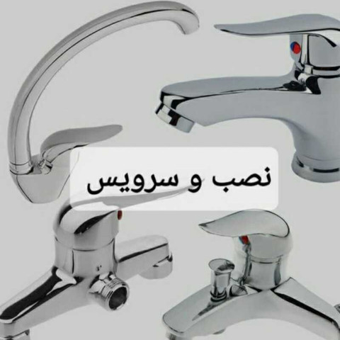 نمونه کار رضا قنطابی - 6