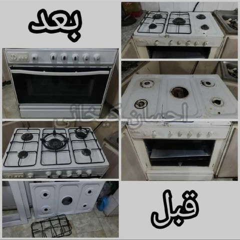 نمونه کار احسان کیخائی - 8