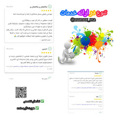 resume image