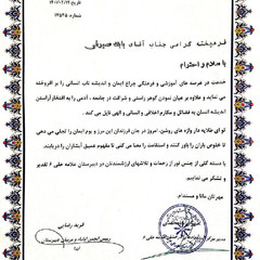 resume image